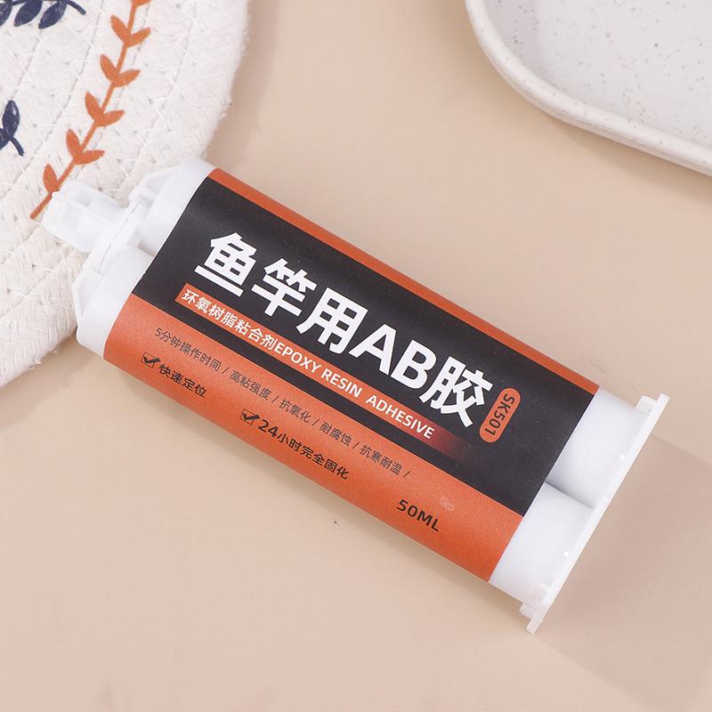 1Pc Fishing Rod Glue Building Epoxy High Bonding 50 Ml Ab Transparent Glue For Fishing Rods Accessories Fishing Tools