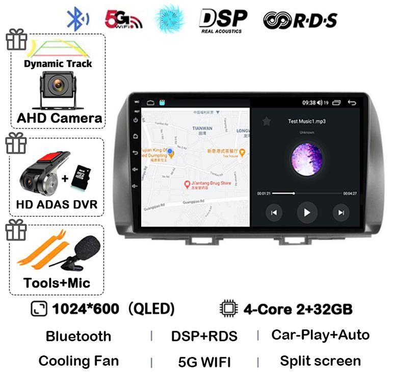 Android 14 Carplay Auto For Toyota BB 2 QNC20 2005-2016 Car Radio Multimedia Video Player Navigation GPS 4G+WIFI Stereo Audio BT