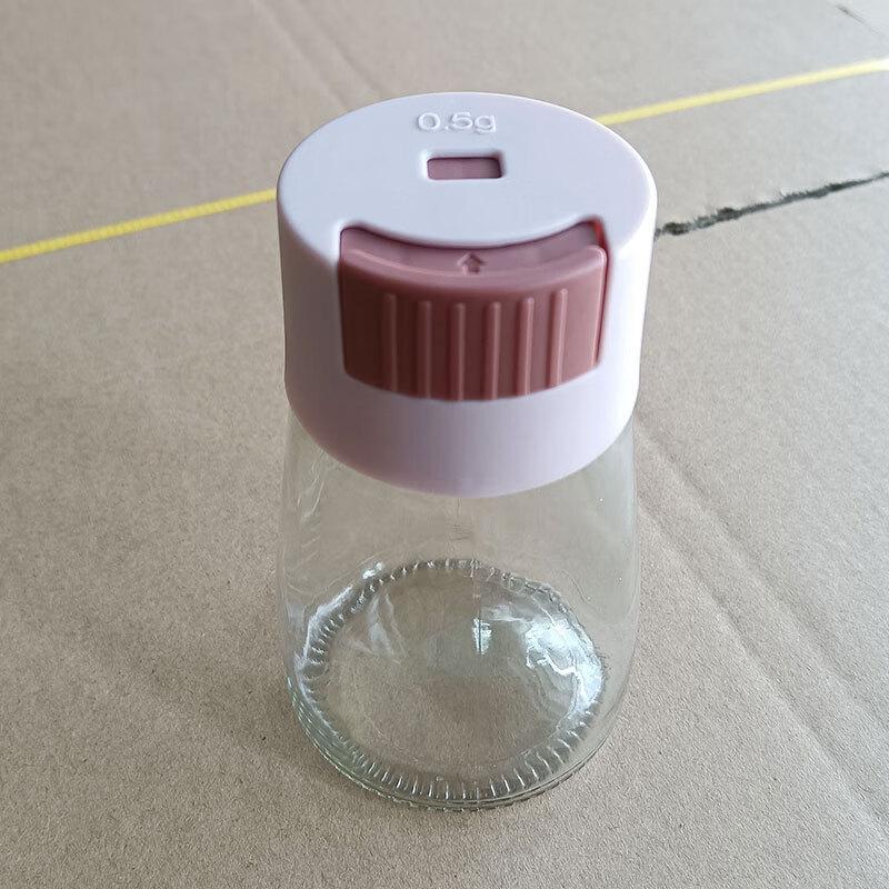 ZISIZ Press & Seal Glass Spice Jar