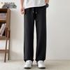 Xuezongfei Men's Casual Loose Straight Sweatpants