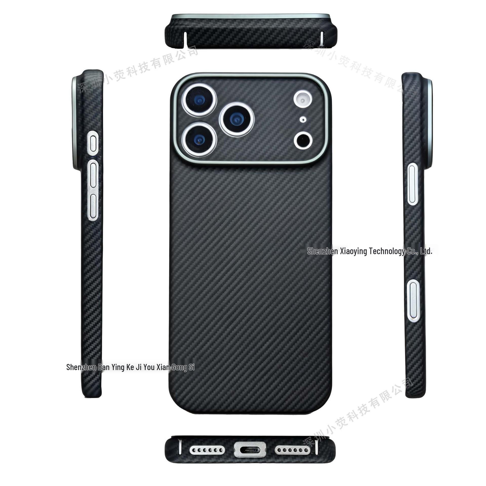 Aramid Fiber Magnetic Protective Case for iPhone 17 Pro Max iPhone 17 Pro