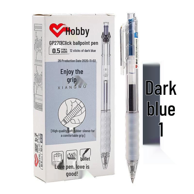 Hobby GP270 Neutral Grip 0.5mm Quick-Dry Pen for Students 0.5mm