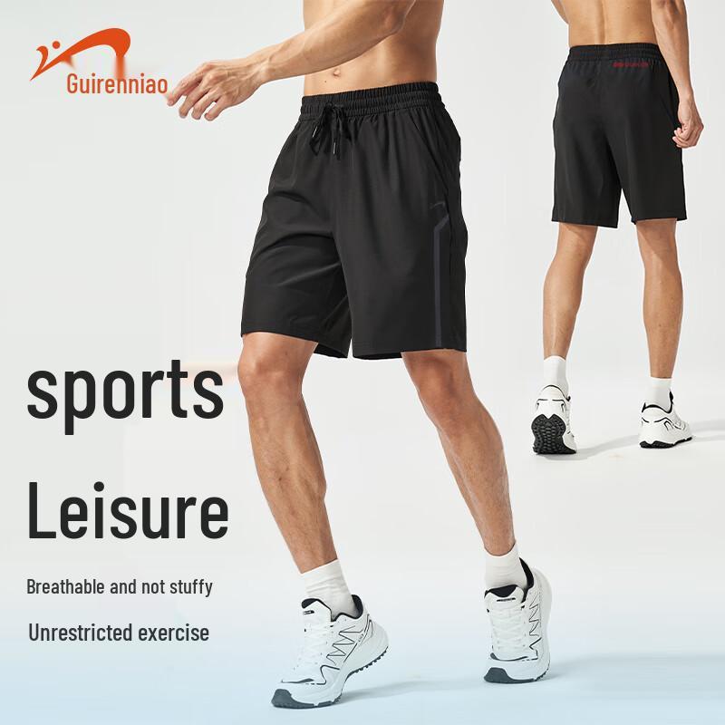 Guirenniao Men s Quick-Dry Cooling Summer Sports Shorts 2XL