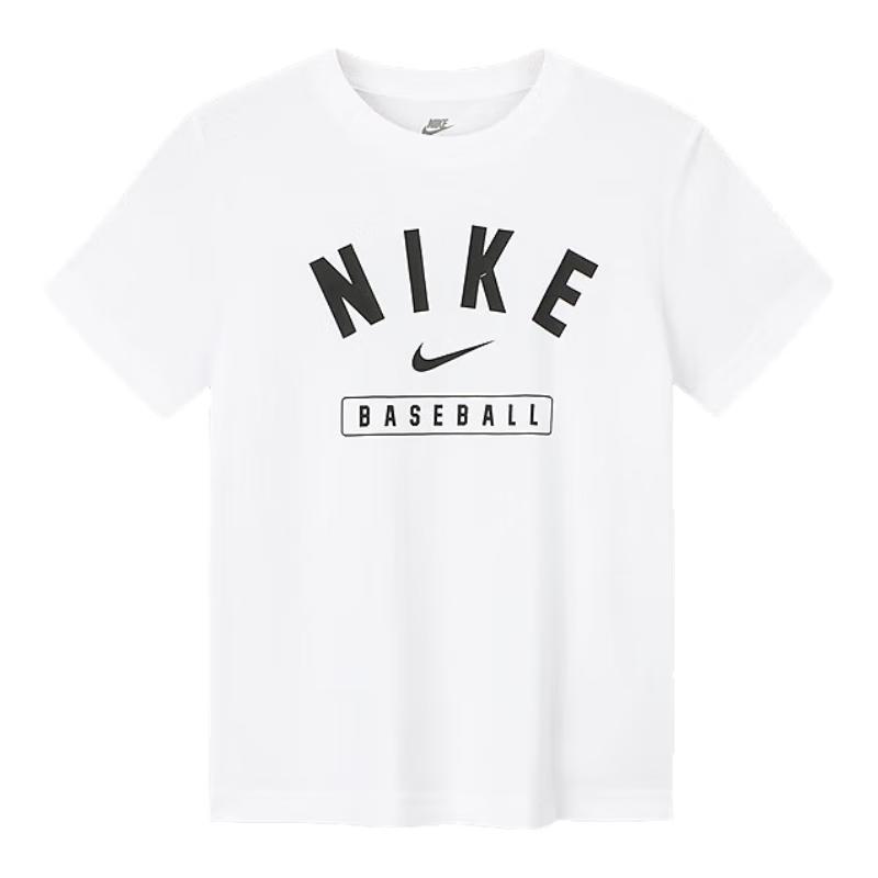 Nike Boy's 2025 Summer Lightweight Sport T-Shirt