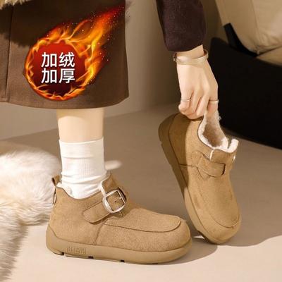Stiefeletten – Stiefeletten