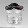 TTArtisan MF F2 Fisheye Prime Lens warranty Compatible with Sony diagonal manual compact and suitable for and silver Master Craftsman 7.5mm E-mount
