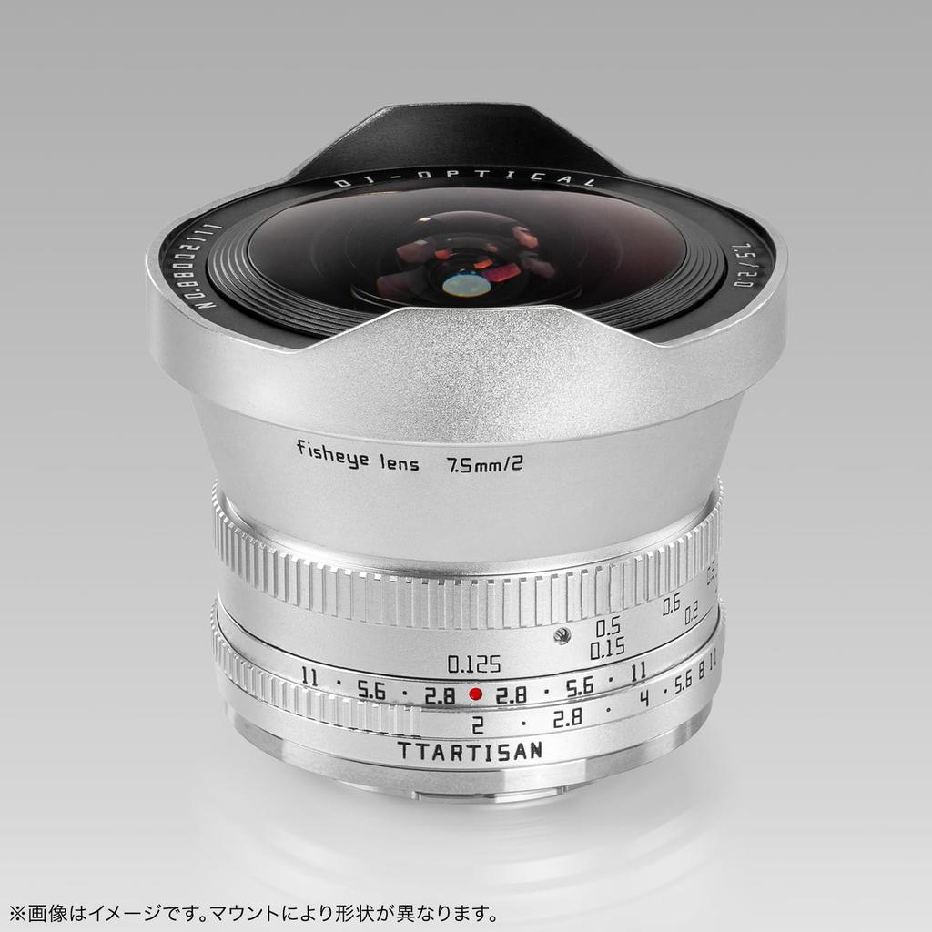 TTArtisan MF F2 Fisheye Prime Lens warranty Compatible with Sony diagonal manual compact and suitable for and silver Master Craftsman 7.5mm E-mount