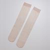 Women's Summer Ultra Thin Anti Hooking Transparent Sexy Long Calf Socks