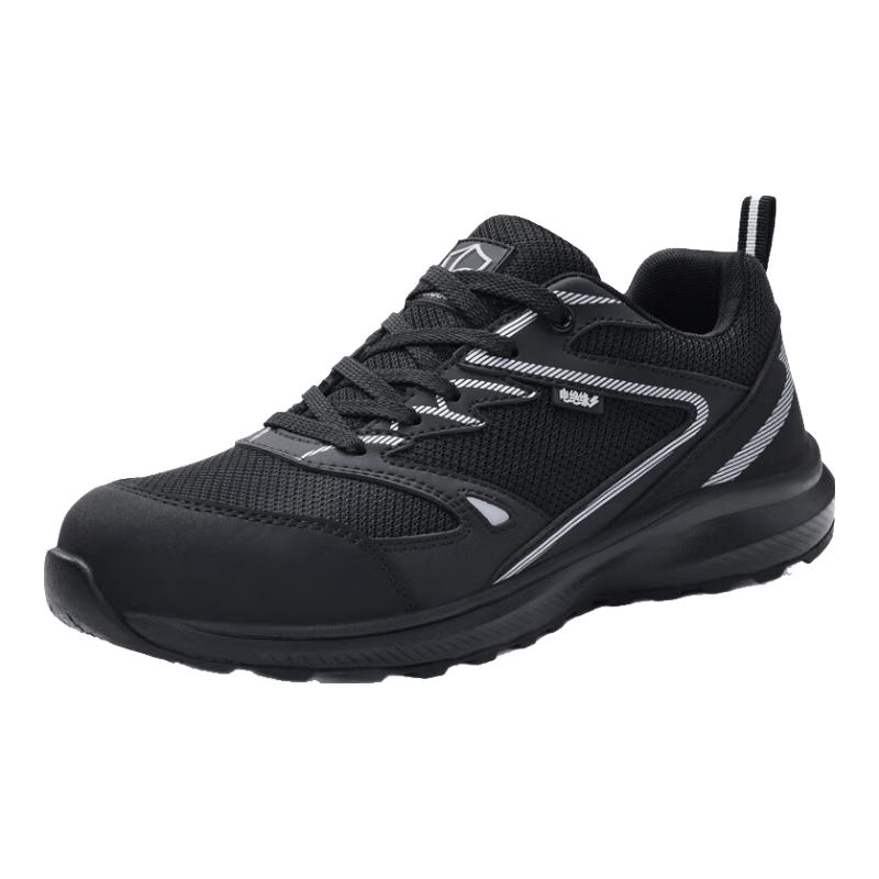 Lan oudun Men s 10KV Electrician Safety Work Shoes D209 42