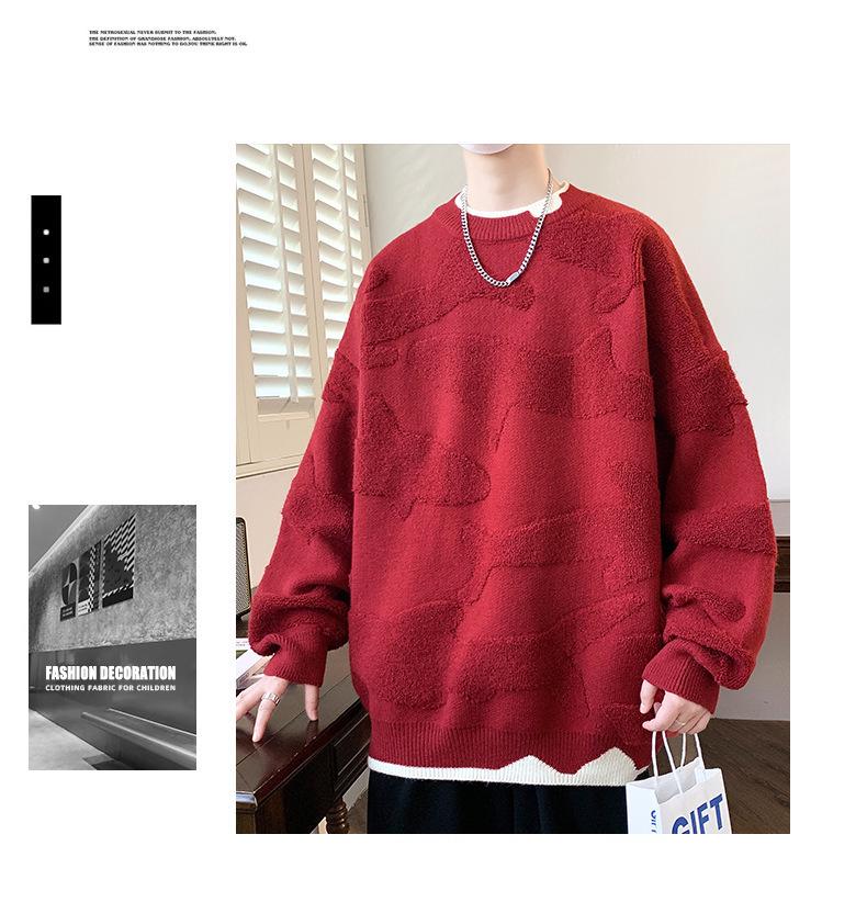 Herren Roter Festlicher Grobstrick Häkelpullover, Winter Zweiteiliger Pullover