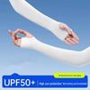 Ice Silk UV Protection Sleeves for Outdoor Sports - Men & Women