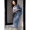 Set din lyocell cu aspect de denim pentru femei XWI