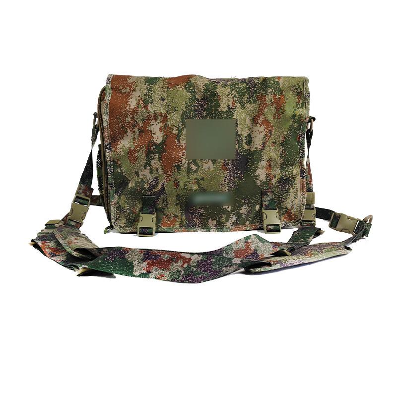 Churong 3-in-1 Tactical Laptop Messenger Bag