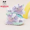 Boboduck Girls' Breathable Closed-Toe Summer Sandals