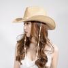 European and American fashion casual conch chain hand-woven natural grass wide-brimmed cowboy hat outdoor travel sunshade straw hat