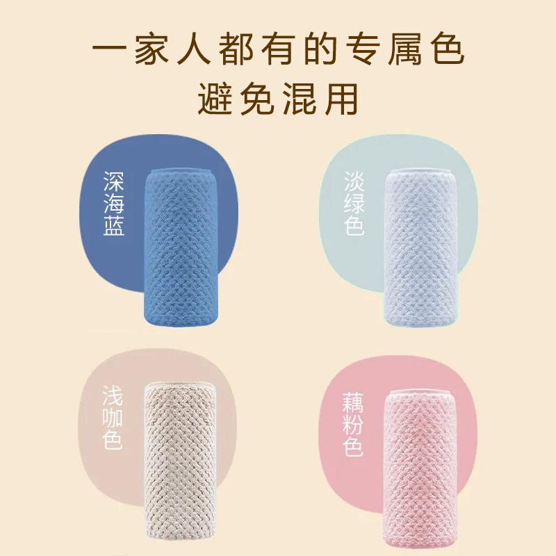 Coral Fleece Large Bath Towel Soft and Absorbent Quick-drying Pineapple Grid Bath Towel Thickened Bath Household Towel