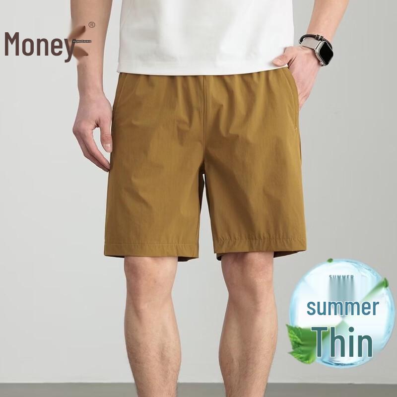 Men s Quick-Dry Loose Fit Athletic Shorts XL