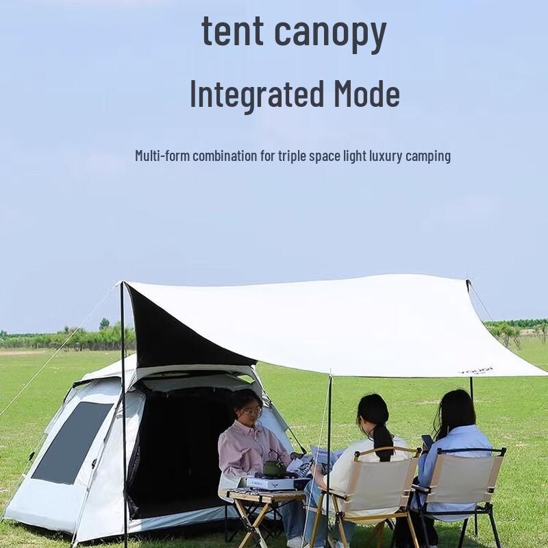 Youqi Portable 2-in-1 Outdoor Camping Tent & Canopy ZC19 Star Division