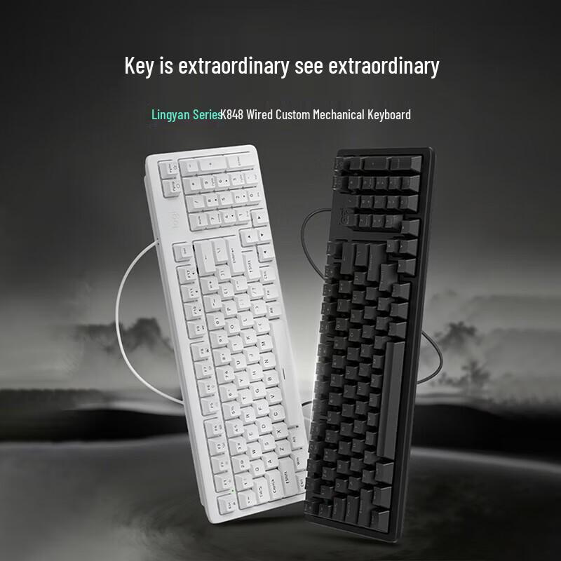 Logitech G K848 Wired Gasket Hot-Swappable Mechanical Keyboard