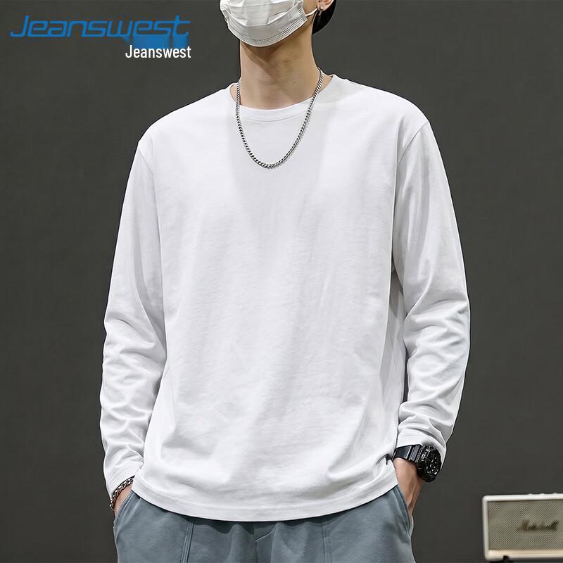 Jeanswest Men s 220G Heavy Cotton Long Sleeve T-Shirt XL
