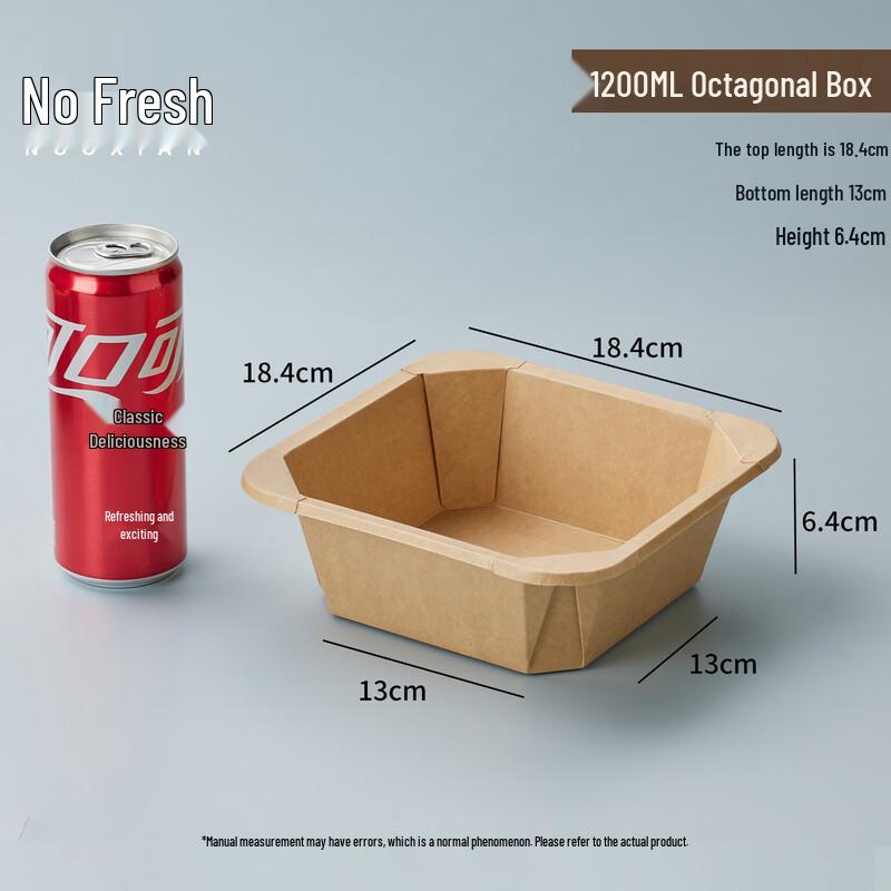 

Nuoxian Disposable Kraft Paper Octagonal Bowls, 1200ml