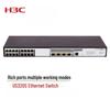 H3C US320S Series Full Gigabit Managed Switch