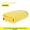 Yellow and Gray Dual-color Fine Fiber Thickened Car Wash Towel, Soft Fleece Strong Absorbent Car Cleaning Towel