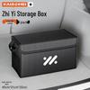 IM L7/LS7 & AIRO Foldable Car Trunk Storage Box
