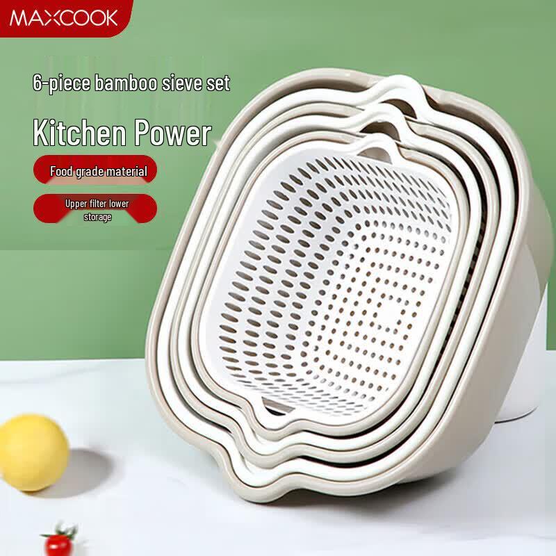 Maxcook 6-Piece Kitchen Draining & Washing Set
