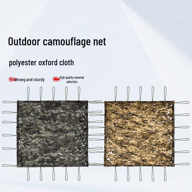 Outdoor Anti-Aerial Camouflage Net 210D