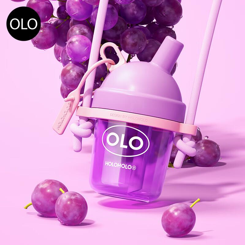 HOLOHOLO Portable Dual-Drink Tumbler Shoulder Strap