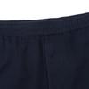 ARMANI EXCHANGEAE FW22 Knitted Sweatpants Men's Navy Blue 6LZPL4-ZNUVZ-1583