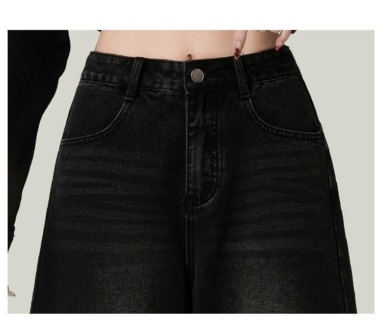 Women's Retro High-Waisted Wide-Leg Gray Jeans - 2025 Spring/Autumn Collection