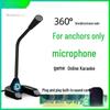 Desktop Microphone for Gaming, Streaming, and Voice Chat