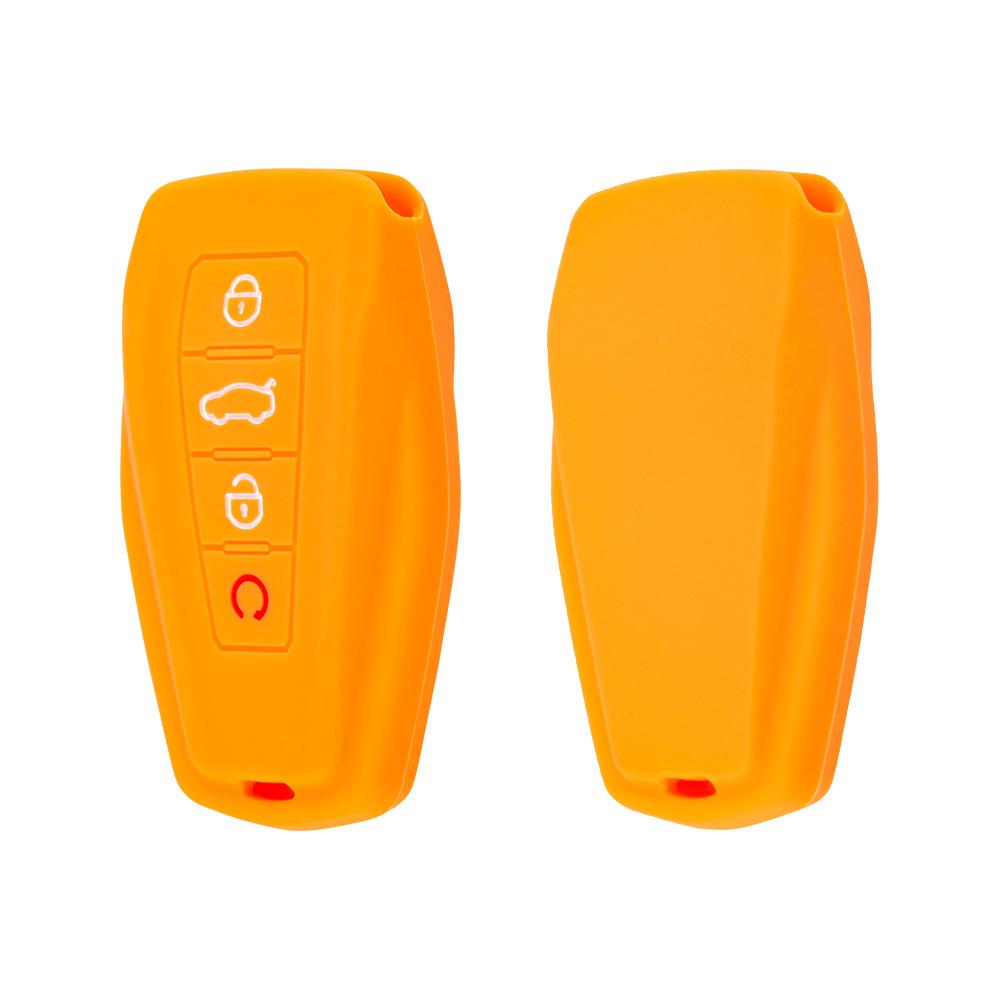 Suitable for Geely ICON Key Case Xingrui Key Case Borui 4 Key Silicone Case Cargill Binyue PHEV Protective Case