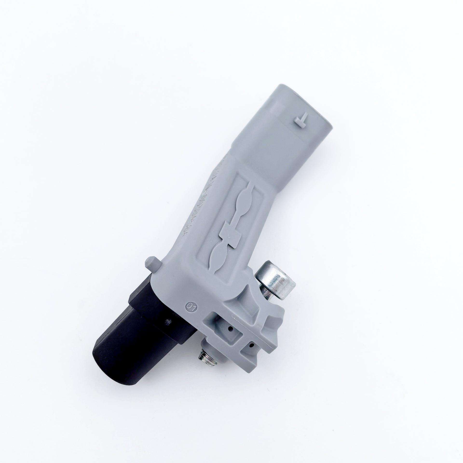 04L906433C: Engine Crankshaft Position Sensor for Volkswagen Jetta, Bora, Sagitar.