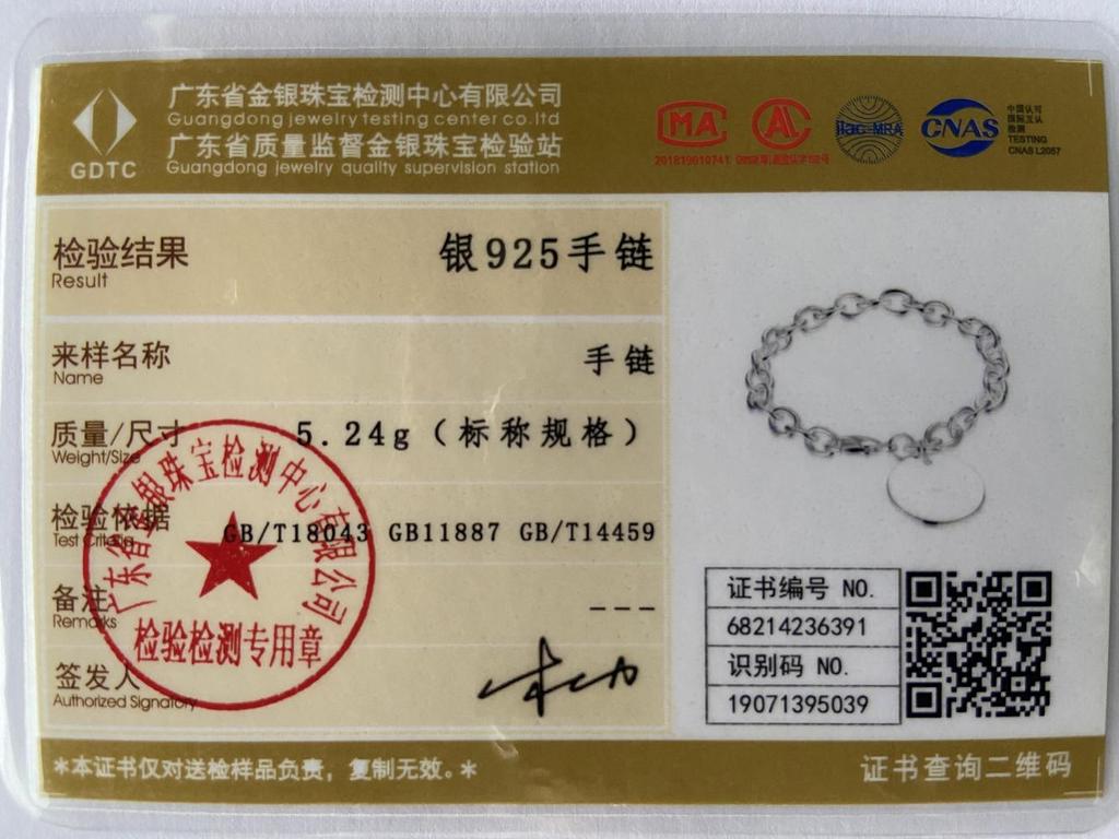 CHSHINE 925 Sterling Silver Round Brand Bracelet For Women Wedding Party Fashion Jewelry