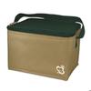 Cooler - MARBUENO - SUMMER 10155B - Beige - Polyester - Portable with Strap 24x14x16 Cm