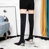 Europäischer und amerikanischer Stil, schlichter, spitzer, elastischer Lycra-Sexy-Slim-Overknee-Stiefel mit hohem Absatz