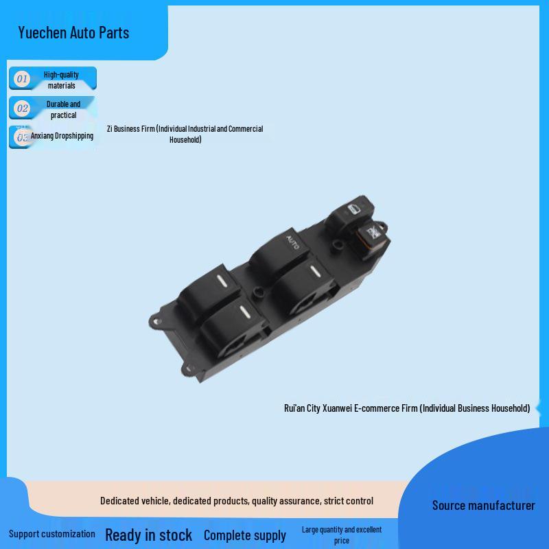 B-3746110 Front Left Driver s Side Window Lift Switch for 07-15 Dongfeng Jingyi with Light, Four-Button Yuechen