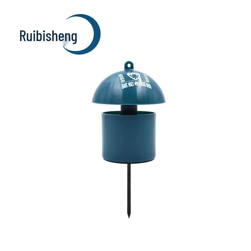 Ruibisheng Snake Repellent Device