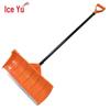 Heavy-Duty Plastic Snow Pusher Shovel