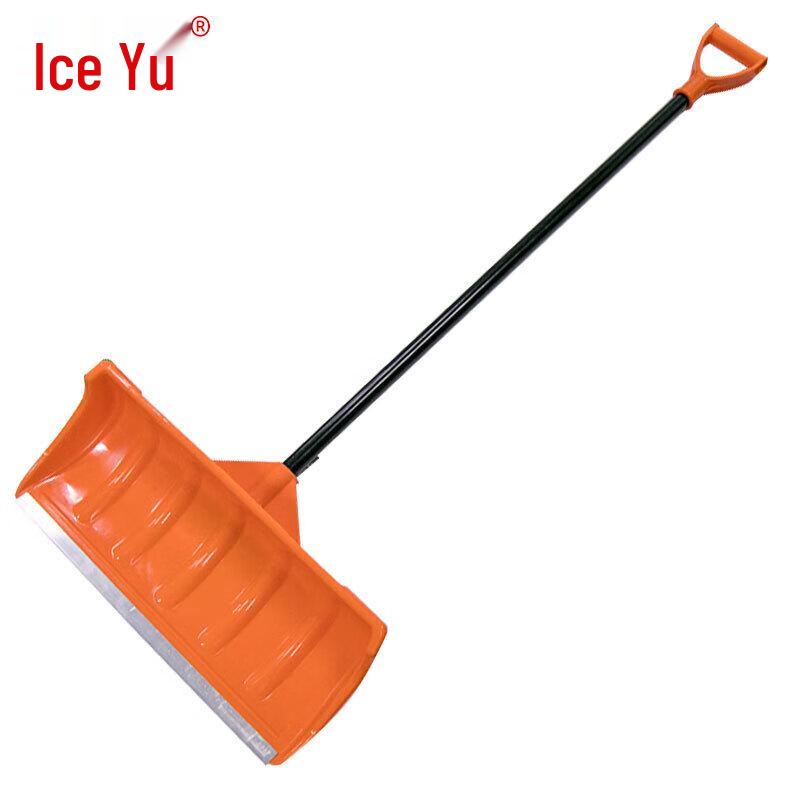 Heavy-Duty Plastic Snow Pusher Shovel