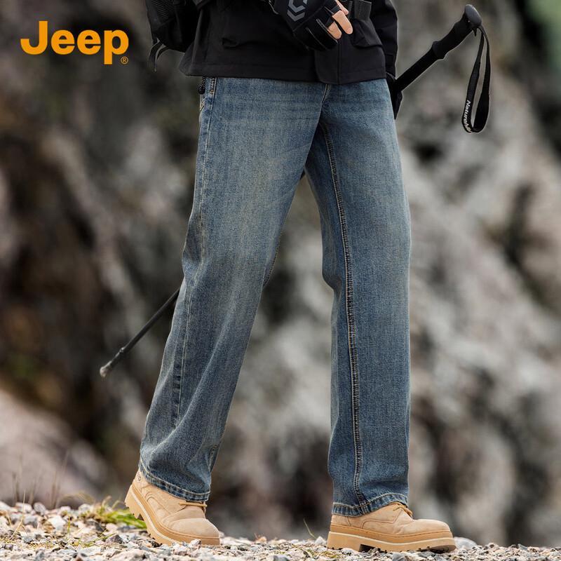 JEEP Men's Loose Fit Straight Jeans (Optional Fleece Lined)