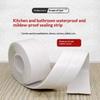 3.2/5M Self Adhesive Pvc Sealing Tape Oil Proof Waterproof Kitchen Sink Bathroom Toilet Wall Sticker
