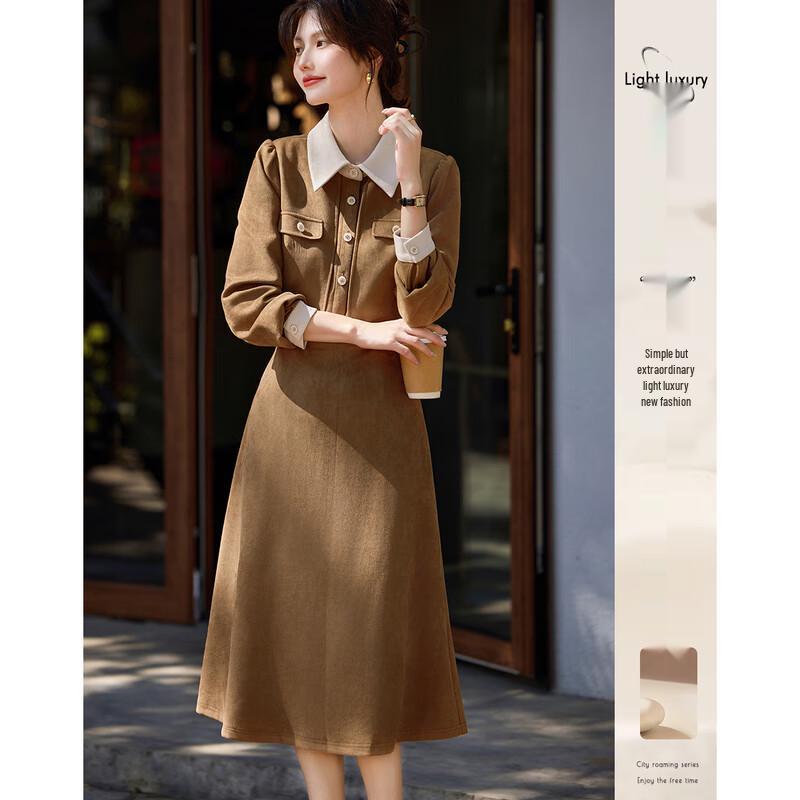 Sophisticated French Faux Two-Piece A-Line Dress