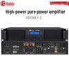 HuiDu LC-4500 Professional Power Amplifier (CN Version)