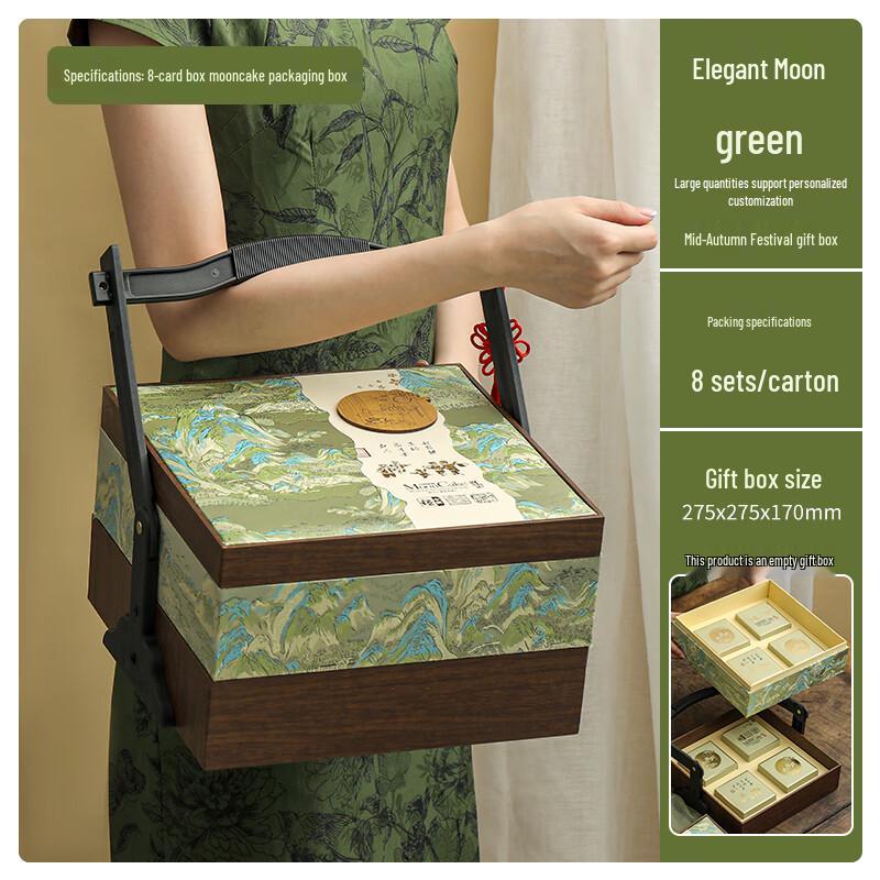 Zhaoran 2025 Double-Layer Portable Mooncake Gift Box