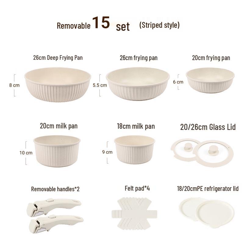 

UUTUO 15-Piece Detachable Non-Stick Wok Set