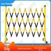 Xiongshiguai Retractable Safety Barrier
